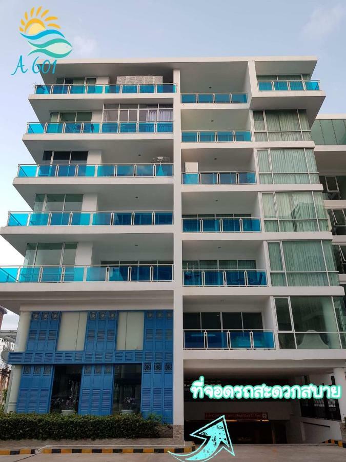 My Resort Hua Hin A601 المظهر الخارجي الصورة